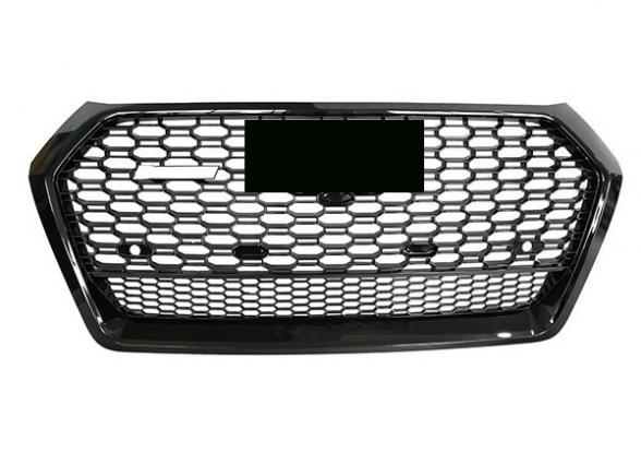 17RSQ5 Grilles