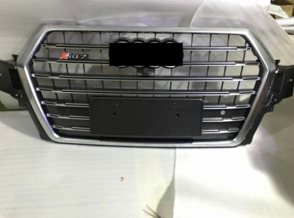 16sq7 tuning grille