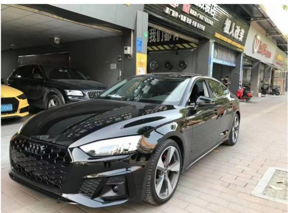 RS5 Style fog lamp cover for Audi A5 2019-